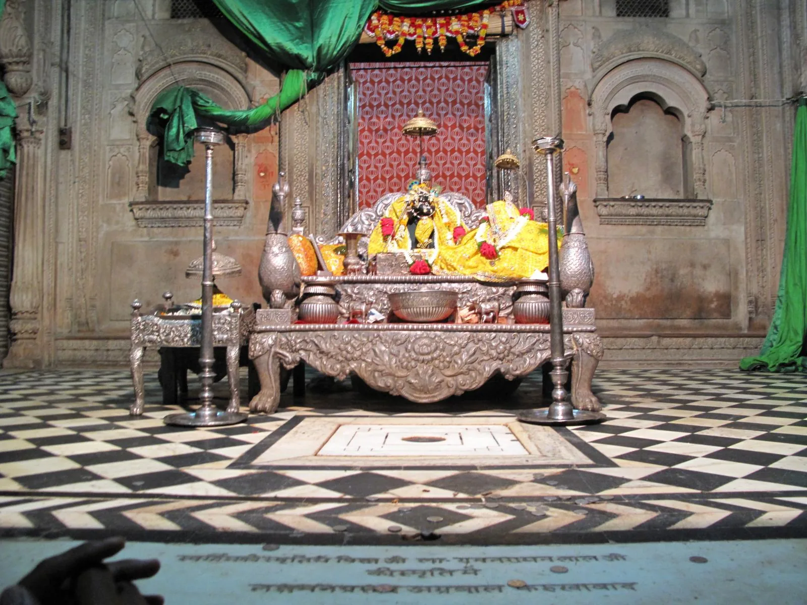 Radha Raman Temple courtyard in Vṛndāvana.